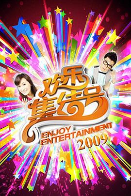 眉山seo优化排名