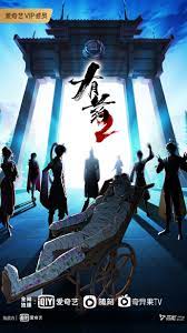 都匀seo关键词优化项目