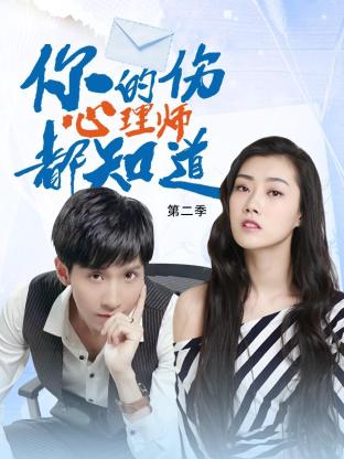 网站域名优化采用易速达